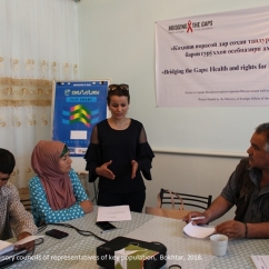 Advisory council of representatives of key population 