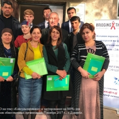 Курс УСО по ДКТ 