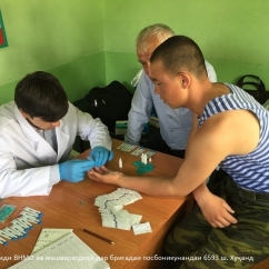 Ташхиси ВНМО дар муассисаҳои ислоҳи