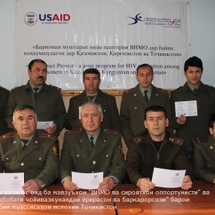 Қиссаи (ҳикояи) бомуфаввақият