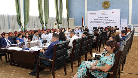 RV060917Khyjand2tj 1