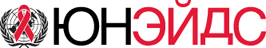 UNAIDS logo RU 1