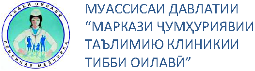 logocmedtj